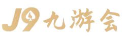 leyu·乐鱼(中国)体育官方网站